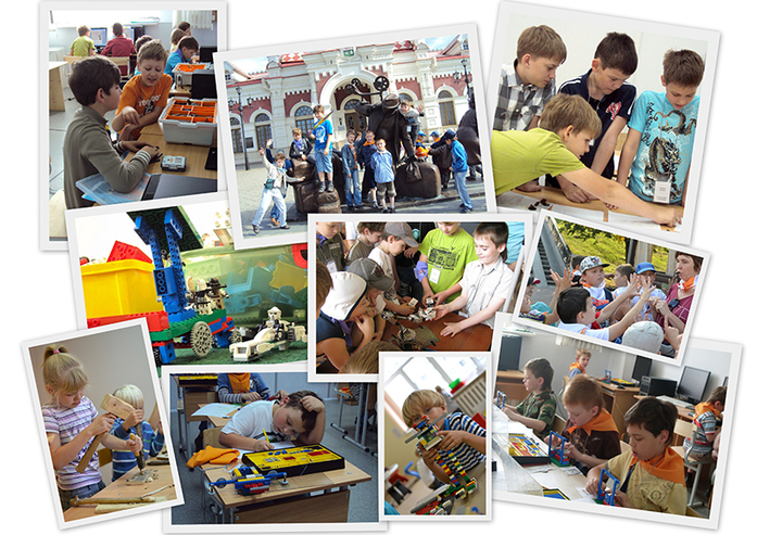 Внимание – дети. Как с пользой провести летние каникулы 1 Внимание – дети. Как с пользой провести летние каникулы 1