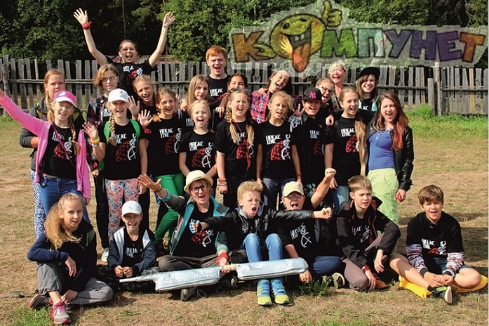 Внимание – дети. Как с пользой провести летние каникулы 3 Внимание – дети. Как с пользой провести летние каникулы 3