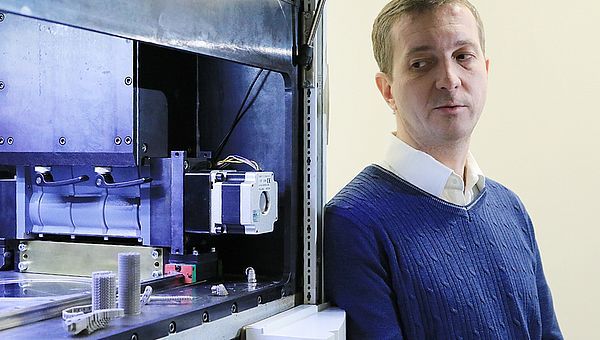 Утопия в 3D. Как уральское завтра печатают на принтере 2 Утопия в 3D. Как уральское завтра печатают на принтере 2