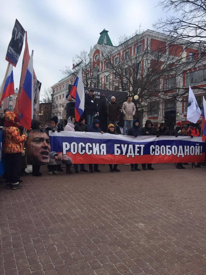 В Нижнем Новгороде прошли марш и митинг памяти Бориса Немцова 2 В Нижнем Новгороде прошли марш и митинг памяти Бориса Немцова 2