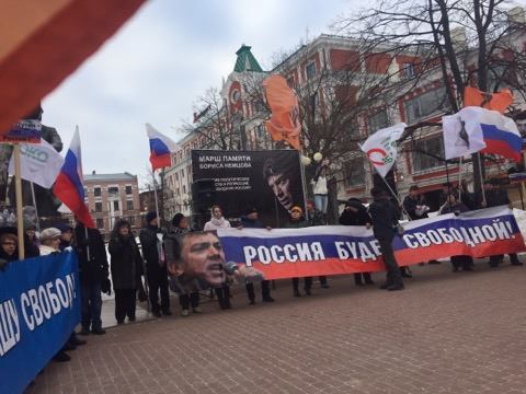 В Нижнем Новгороде прошли марш и митинг памяти Бориса Немцова 4 В Нижнем Новгороде прошли марш и митинг памяти Бориса Немцова 4