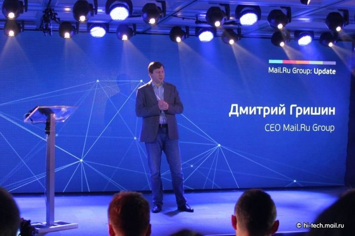 HeadHunter и Ко: 10 самых дорогих компаний Рунета 9 HeadHunter и Ко: 10 самых дорогих компаний Рунета 9