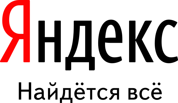 HeadHunter и Ко: 10 самых дорогих компаний Рунета 10 HeadHunter и Ко: 10 самых дорогих компаний Рунета 10