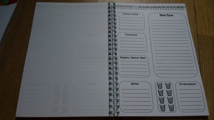 Бизнес или дети: казанские предприниматели оценивают школьные компании 2 Бизнес или дети: казанские предприниматели оценивают школьные компании 2