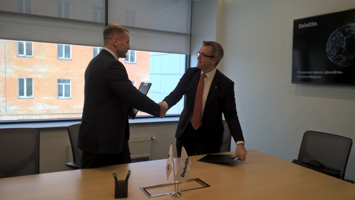 Deloitte официально открыл новосибирский офис и подписал соглашение с АИР 2 Deloitte официально открыл новосибирский офис и подписал соглашение с АИР 2