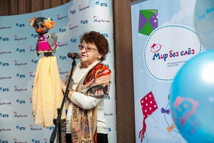 Банк ВТБ подарил ростовской Горбольнице №1 оборудование за 1,5 млн рублей 1 Банк ВТБ подарил ростовской Горбольнице №1 оборудование за 1,5 млн рублей 1