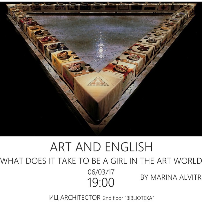 8 марта – это не только цветы, конфеты и бриллианты 1 8 марта – это не только цветы, конфеты и бриллианты 1