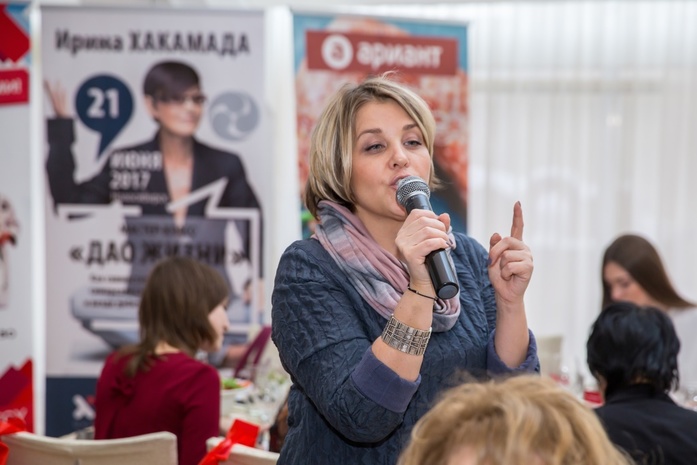 Бизнес-девичник от «Делового квартала». Фотоотчет 22 Бизнес-девичник от «Делового квартала». Фотоотчет 22