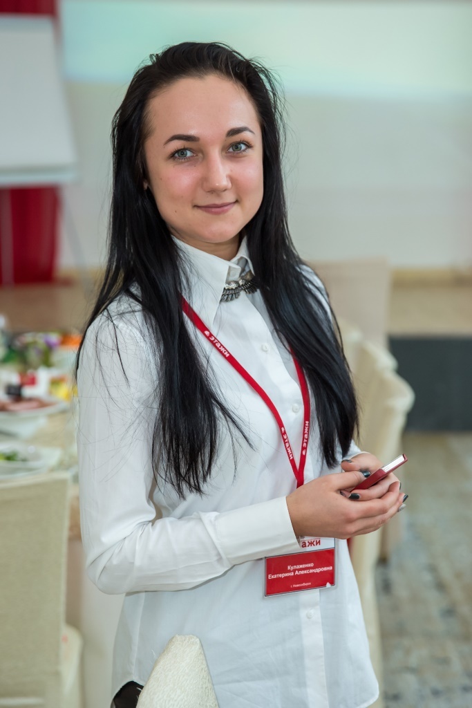 Бизнес-девичник от «Делового квартала». Фотоотчет 32 Бизнес-девичник от «Делового квартала». Фотоотчет 32