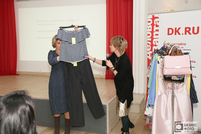 Бизнес-девичник от «Делового квартала». Фотоотчет 91 Бизнес-девичник от «Делового квартала». Фотоотчет 91