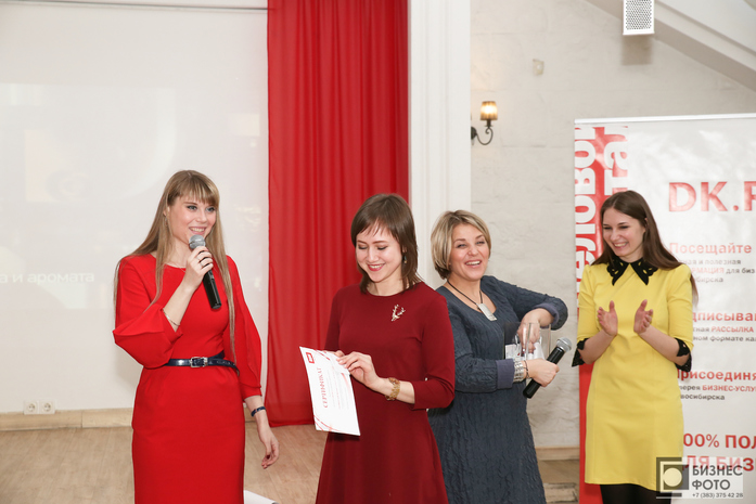 Бизнес-девичник от «Делового квартала». Фотоотчет 97 Бизнес-девичник от «Делового квартала». Фотоотчет 97