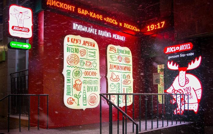 Дайджест DK.RU: приезд президента в Красноярск, открытие бизнес-центра «Баланс» 2 Дайджест DK.RU: приезд президента в Красноярск, открытие бизнес-центра «Баланс» 2