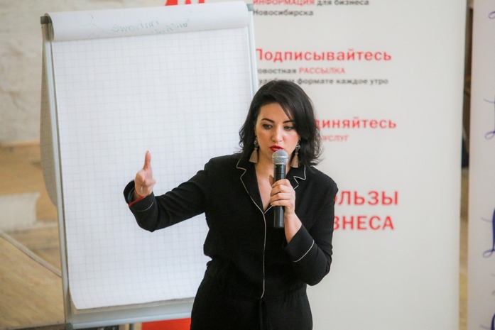 Бизнес-девичник от «Делового квартала». Фотоотчет 56 Бизнес-девичник от «Делового квартала». Фотоотчет 56