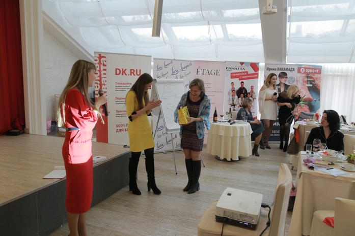 Бизнес-девичник от «Делового квартала». Фотоотчет 67 Бизнес-девичник от «Делового квартала». Фотоотчет 67