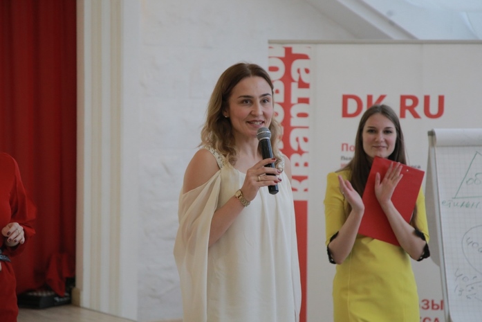 Бизнес-девичник от «Делового квартала». Фотоотчет 71 Бизнес-девичник от «Делового квартала». Фотоотчет 71