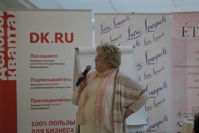 Бизнес-девичник от «Делового квартала». Фотоотчет 75 Бизнес-девичник от «Делового квартала». Фотоотчет 75