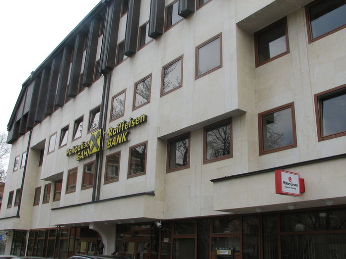 Составлен рейтинг лучших работодателей России 2017 4 Составлен рейтинг лучших работодателей России 2017 4