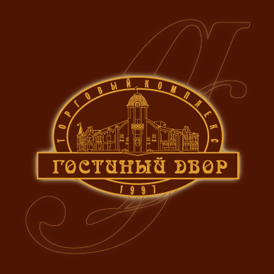 Как подарить женщине весеннее настроение в Международный Женский День 11 Как подарить женщине весеннее настроение в Международный Женский День 11