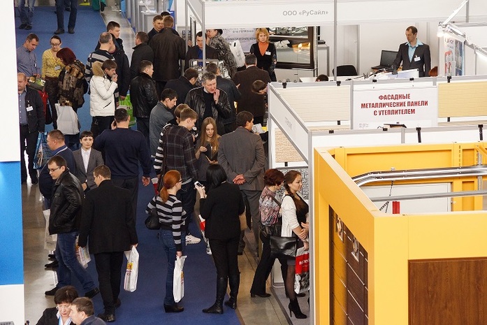 Из чего и как будет строиться город – покажут и обсудят на WorldBuild Ural 1 Из чего и как будет строиться город – покажут и обсудят на WorldBuild Ural 1