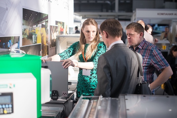 Из чего и как будет строиться город – покажут и обсудят на WorldBuild Ural 2 Из чего и как будет строиться город – покажут и обсудят на WorldBuild Ural 2