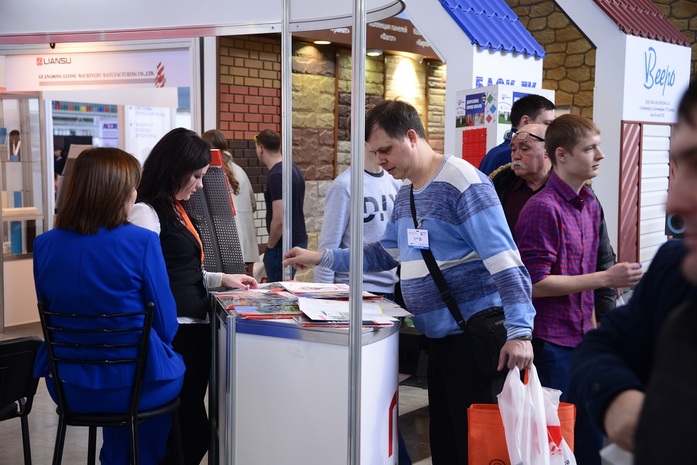 Из чего и как будет строиться город – покажут и обсудят на WorldBuild Ural 7 Из чего и как будет строиться город – покажут и обсудят на WorldBuild Ural 7