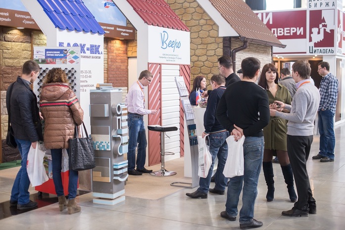 Из чего и как будет строиться город – покажут и обсудят на WorldBuild Ural 4 Из чего и как будет строиться город – покажут и обсудят на WorldBuild Ural 4