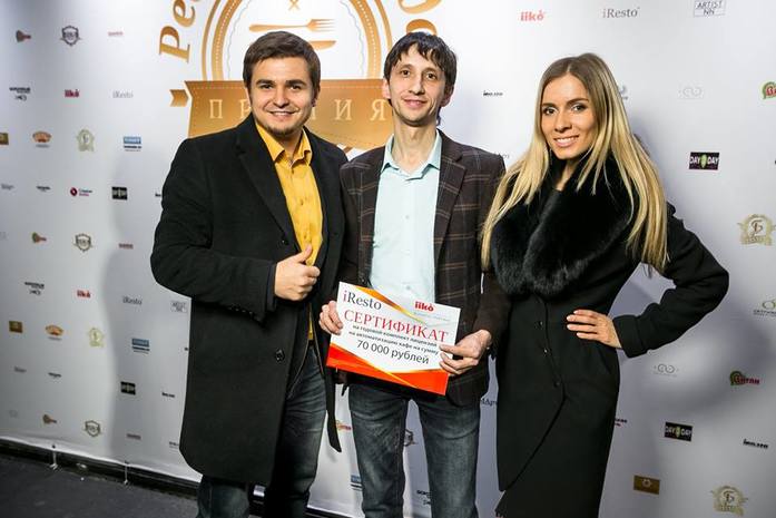 Дмитрий Пепеляев: Премия «Ресторан Года» стала по-настоящему народной 1 Дмитрий Пепеляев: Премия «Ресторан Года» стала по-настоящему народной 1