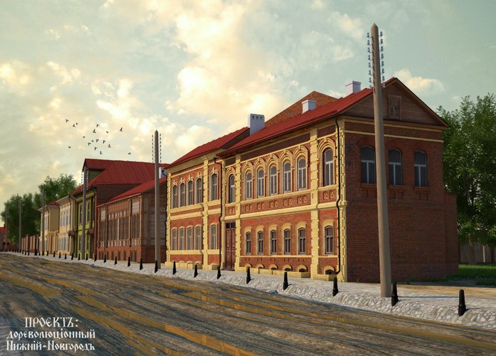 Архитекторы восстанавливают облик дореволюционного Нижнего Новгорода 3 Архитекторы восстанавливают облик дореволюционного Нижнего Новгорода 3