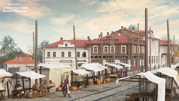 Архитекторы восстанавливают облик дореволюционного Нижнего Новгорода 2 Архитекторы восстанавливают облик дореволюционного Нижнего Новгорода 2