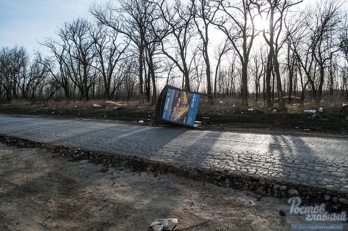 Скорость ветра в Ростове должна снизиться к концу недели 2 Скорость ветра в Ростове должна снизиться к концу недели 2
