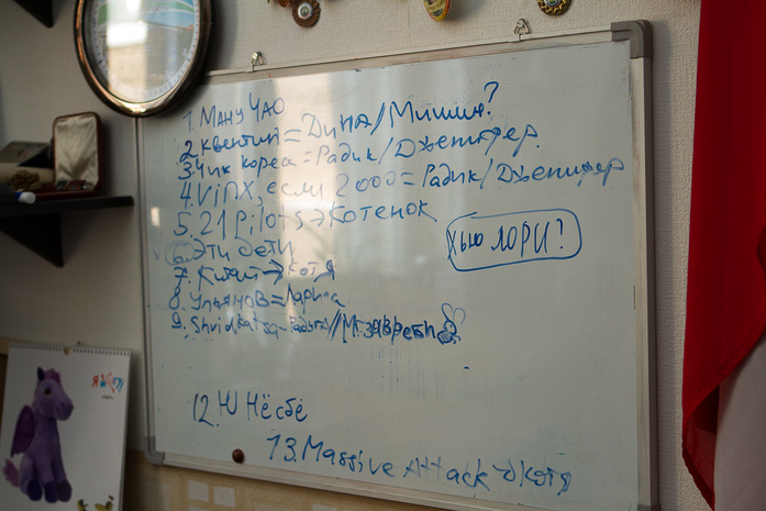 Евгений Горенбург: Моя задача — организовать шоу и не погрязнуть в долгах 2 Евгений Горенбург: Моя задача — организовать шоу и не погрязнуть в долгах 2