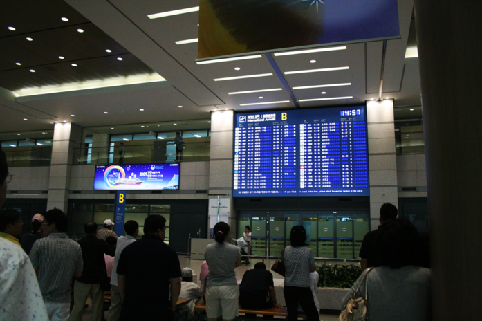 Составлен рейтинг лучших аэропортов мира 16 Составлен рейтинг лучших аэропортов мира 16