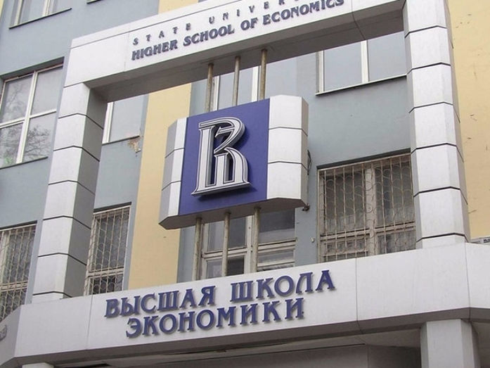 Темы недели в обзоре DK.RU. Откровения пивовара и «город, пропагандирующий суицид» 3 Темы недели в обзоре DK.RU. Откровения пивовара и «город, пропагандирующий суицид» 3