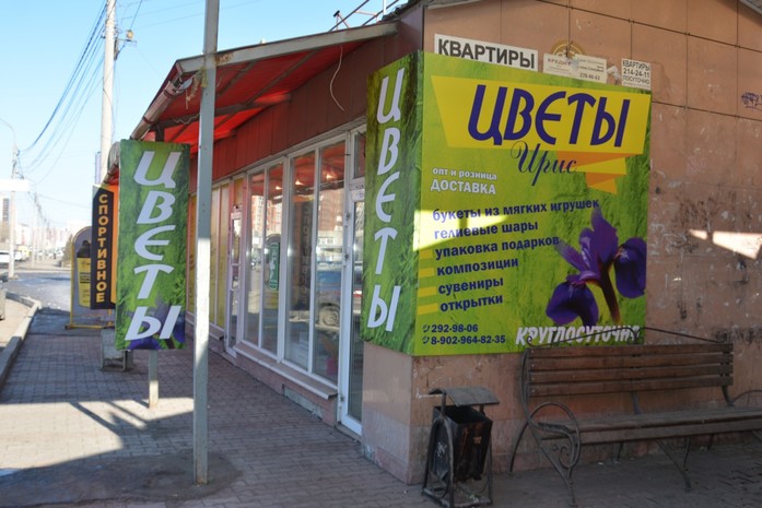 Павильоны уходят в прошлое           2 Павильоны уходят в прошлое           2