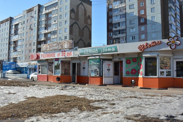 Павильоны уходят в прошлое           4 Павильоны уходят в прошлое           4