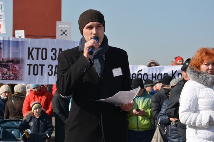 Экологический митинг: красноярцы заявили властям, что им нечем дышать
3 Экологический митинг: красноярцы заявили властям, что им нечем дышать
3