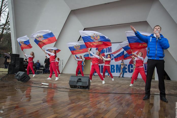 Ростовчане отметили третью годовщину вхождения Крыма в состав России 2 Ростовчане отметили третью годовщину вхождения Крыма в состав России 2