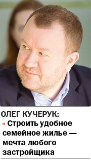 Однокомнатные квартиры — всё? Какое жилье будет популярно в ближайшие годы / МНЕНИЯ 1 Однокомнатные квартиры — всё? Какое жилье будет популярно в ближайшие годы / МНЕНИЯ 1