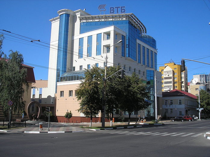 Самые надежные банки России: РЕЙТИНГ 4 Самые надежные банки России: РЕЙТИНГ 4