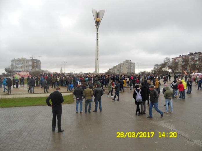 Ростовчане вышли на массовый антикоррупционный митинг несмотря на запреты 1 Ростовчане вышли на массовый антикоррупционный митинг несмотря на запреты 1