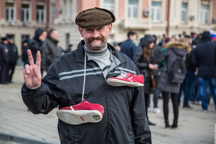 Ростовчане вышли на массовый антикоррупционный митинг несмотря на запреты 6 Ростовчане вышли на массовый антикоррупционный митинг несмотря на запреты 6