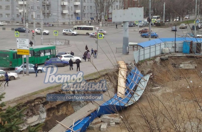 Что наделал ветер в Ростове: о жертвах, битых окнах и деревьях ФОТО 4 Что наделал ветер в Ростове: о жертвах, битых окнах и деревьях ФОТО 4