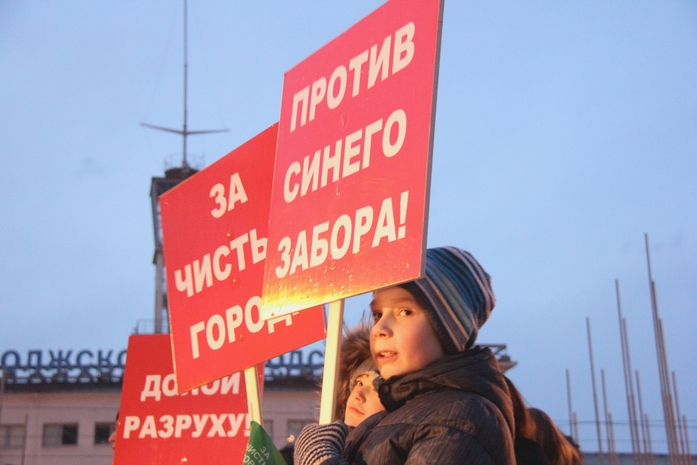 «Долой разруху!». В центре Нижнего Новгорода прошёл митинг против беспорядка 8 «Долой разруху!». В центре Нижнего Новгорода прошёл митинг против беспорядка 8