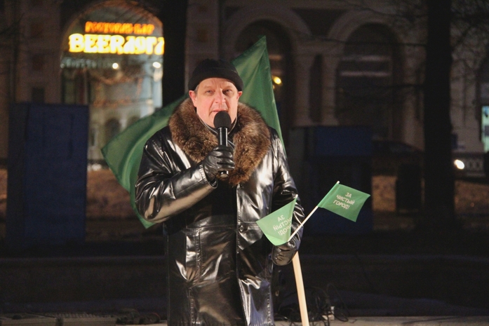«Долой разруху!». В центре Нижнего Новгорода прошёл митинг против беспорядка 6 «Долой разруху!». В центре Нижнего Новгорода прошёл митинг против беспорядка 6