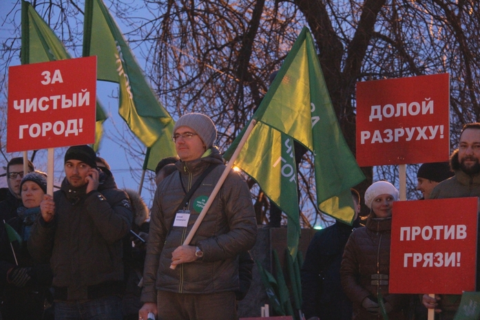 «Долой разруху!». В центре Нижнего Новгорода прошёл митинг против беспорядка 3 «Долой разруху!». В центре Нижнего Новгорода прошёл митинг против беспорядка 3