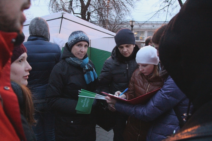 «Долой разруху!». В центре Нижнего Новгорода прошёл митинг против беспорядка 1 «Долой разруху!». В центре Нижнего Новгорода прошёл митинг против беспорядка 1