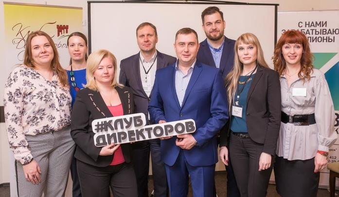 Малобюджетный маркетинг – это сколько? Новосибирские директора поделились опытом 1 Малобюджетный маркетинг – это сколько? Новосибирские директора поделились опытом 1