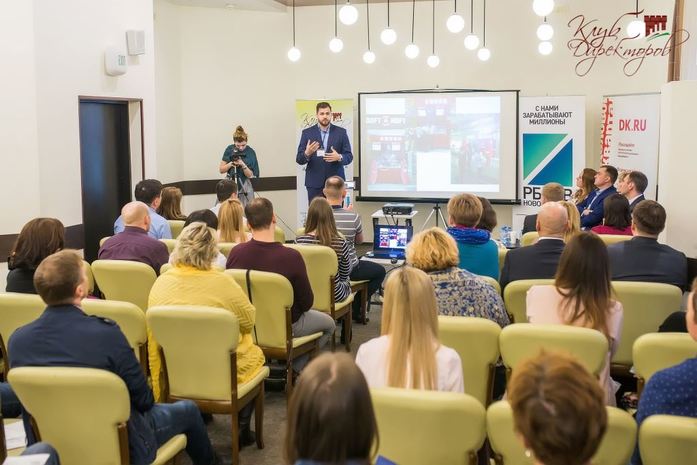 Малобюджетный маркетинг – это сколько? Новосибирские директора поделились опытом 2 Малобюджетный маркетинг – это сколько? Новосибирские директора поделились опытом 2