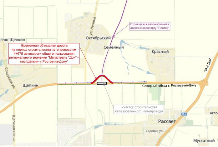 На Северном обходе Ростова с 15 апреля будет изменена схема движения 1 На Северном обходе Ростова с 15 апреля будет изменена схема движения 1