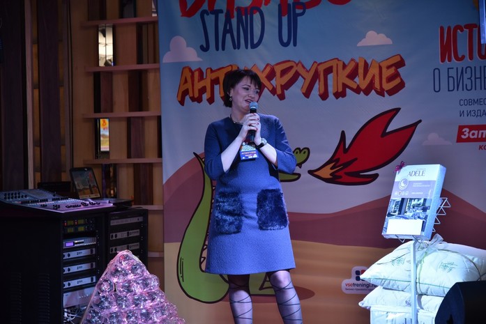 Красноярские бизнесмены поделились историями успешного неуспеха
4 Красноярские бизнесмены поделились историями успешного неуспеха
4